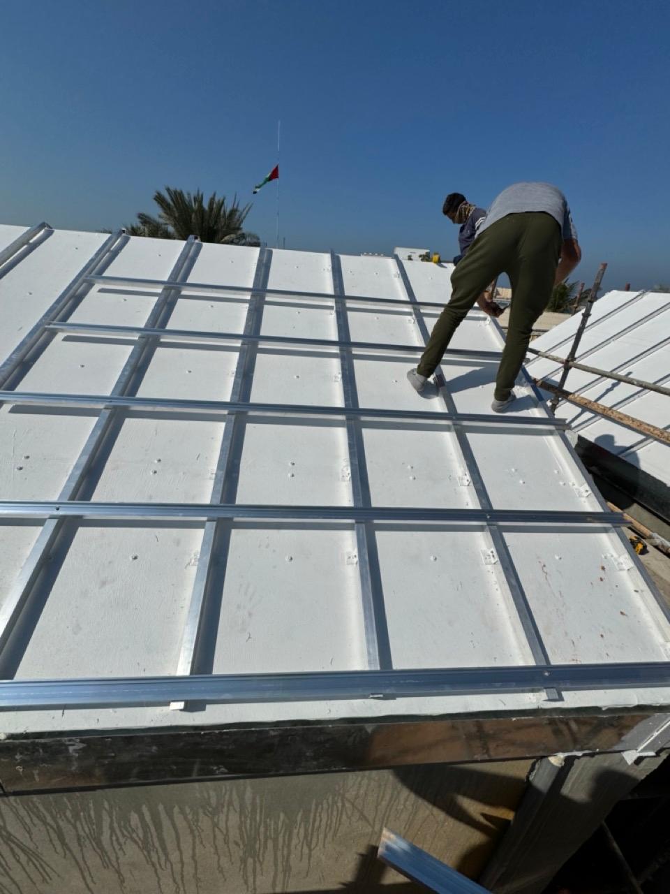 Home general maintenance