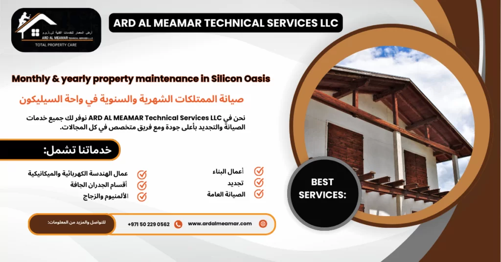 monthly & yearly property maintenance in silicon oasis