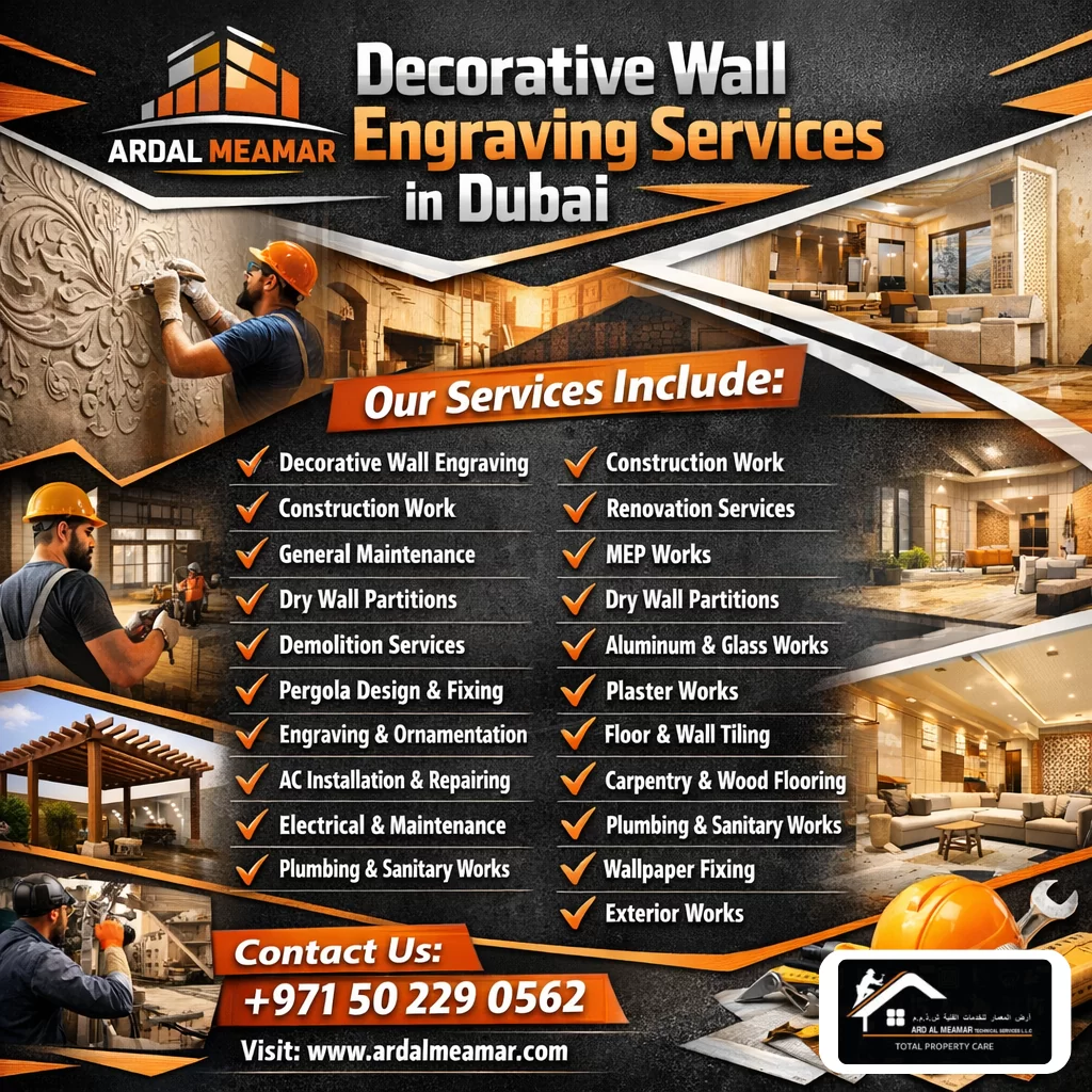 decorative wall engraving services in dubai