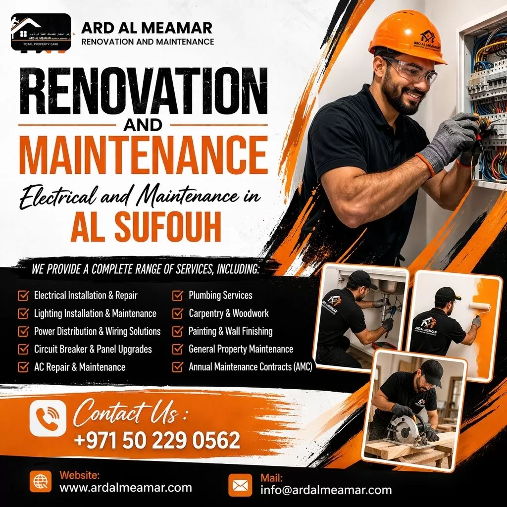 Electrical and Maintenance in  Al Sufouh