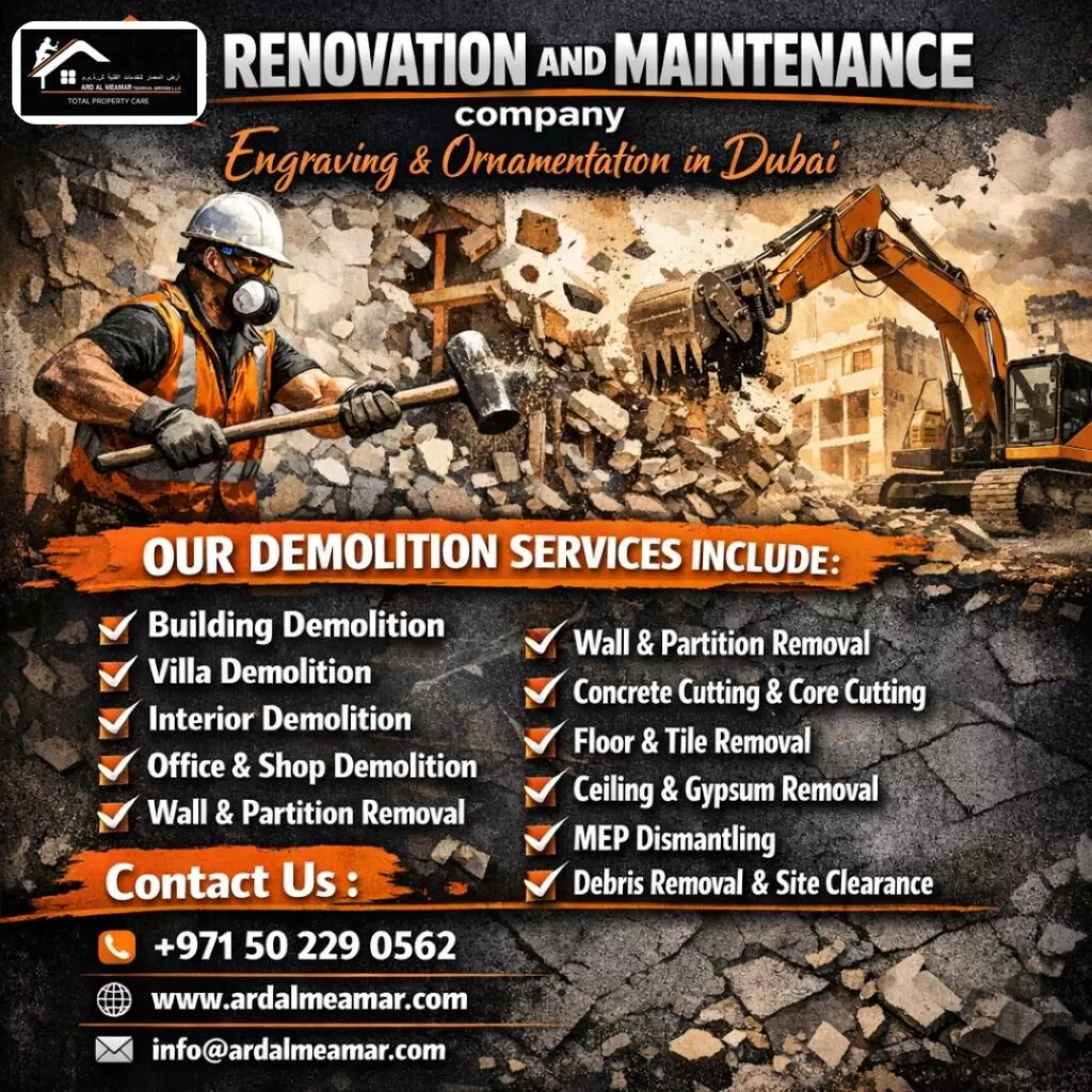Engraving & Ornamentation  in Dubai