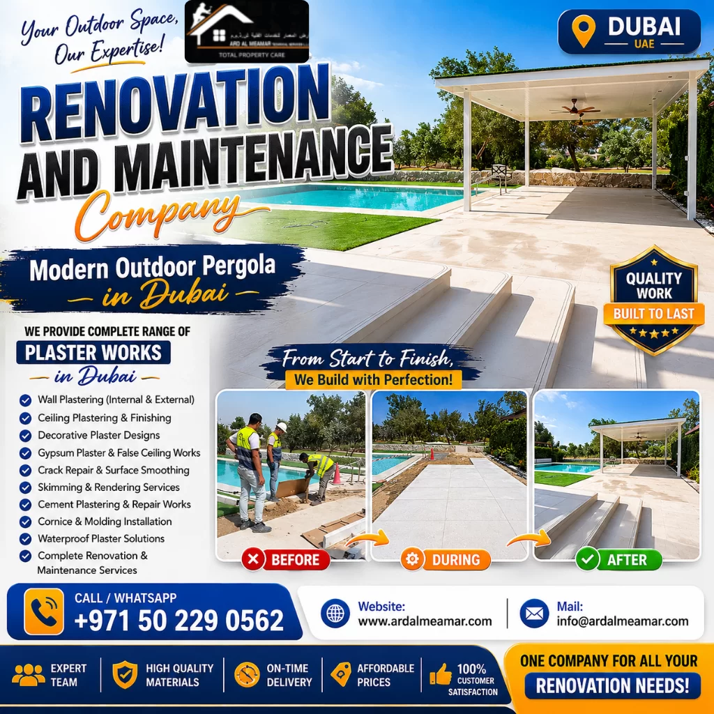 modern outdoor pergola in dubai